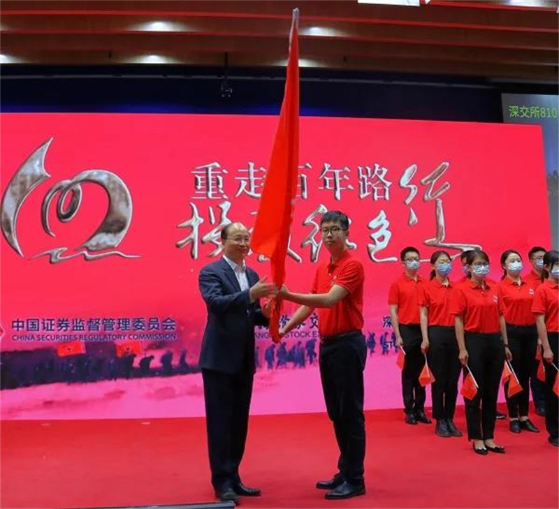 尊龙抖圈 - 为du而生