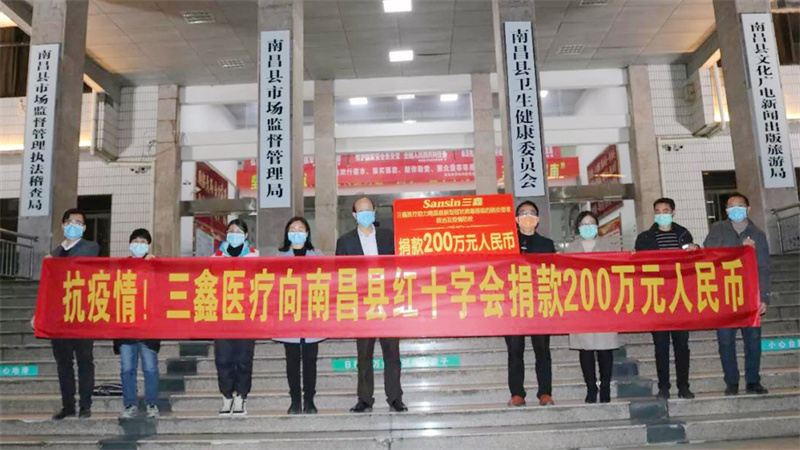 尊龙抖圈 - 为du而生