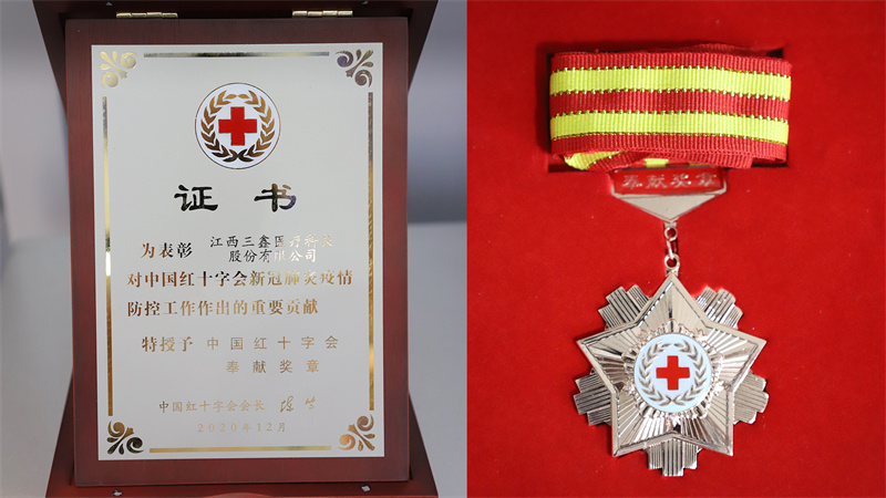 尊龙抖圈 - 为du而生