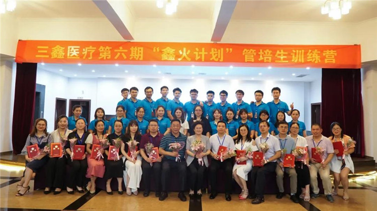 尊龙抖圈 - 为du而生