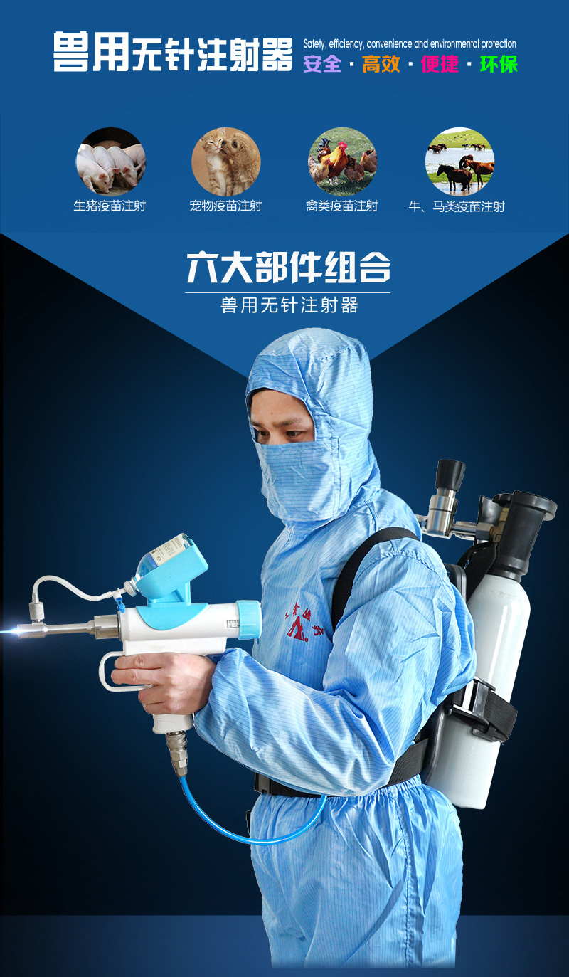 尊龙抖圈 - 为du而生