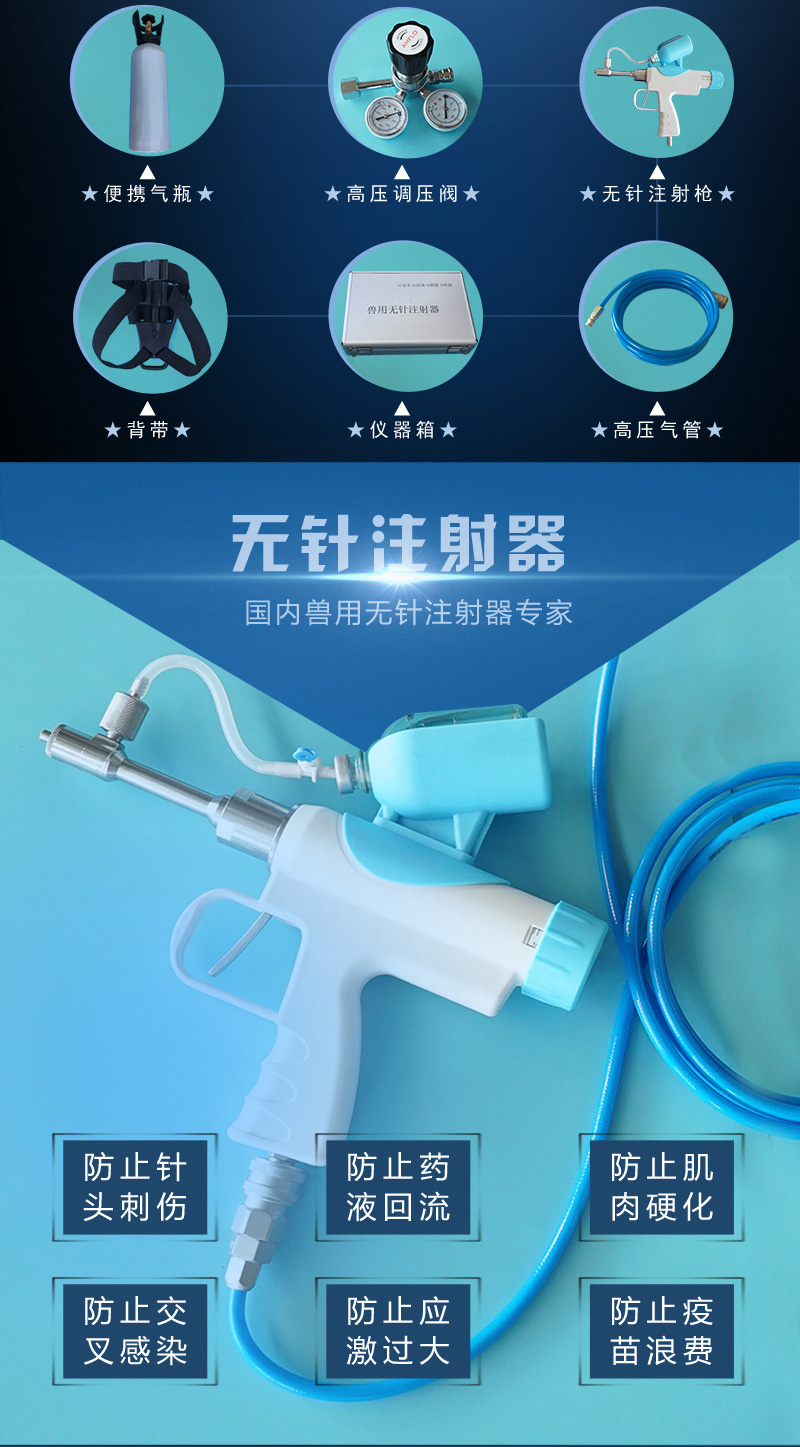 尊龙抖圈 - 为du而生