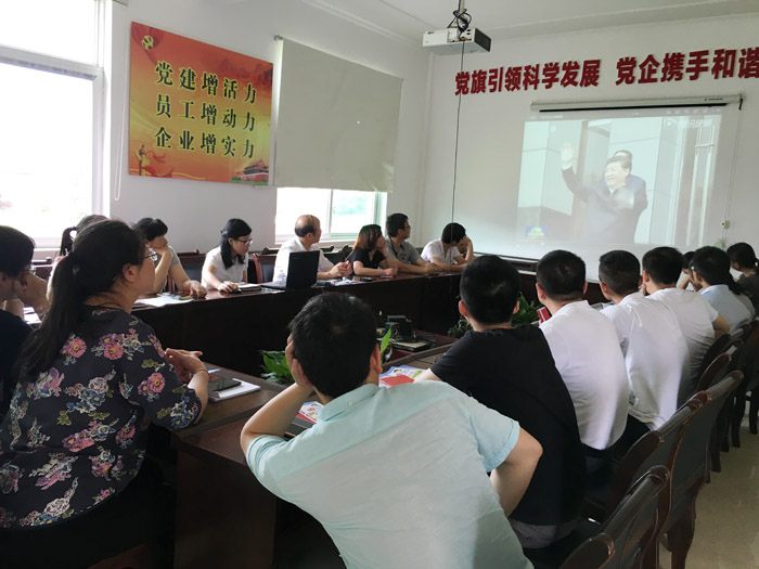 尊龙抖圈 - 为du而生