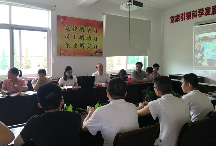 尊龙抖圈 - 为du而生