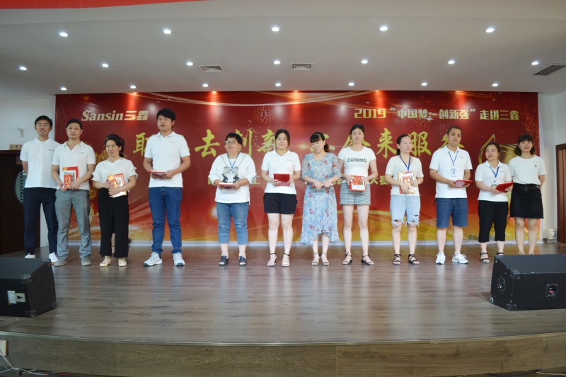 尊龙抖圈 - 为du而生