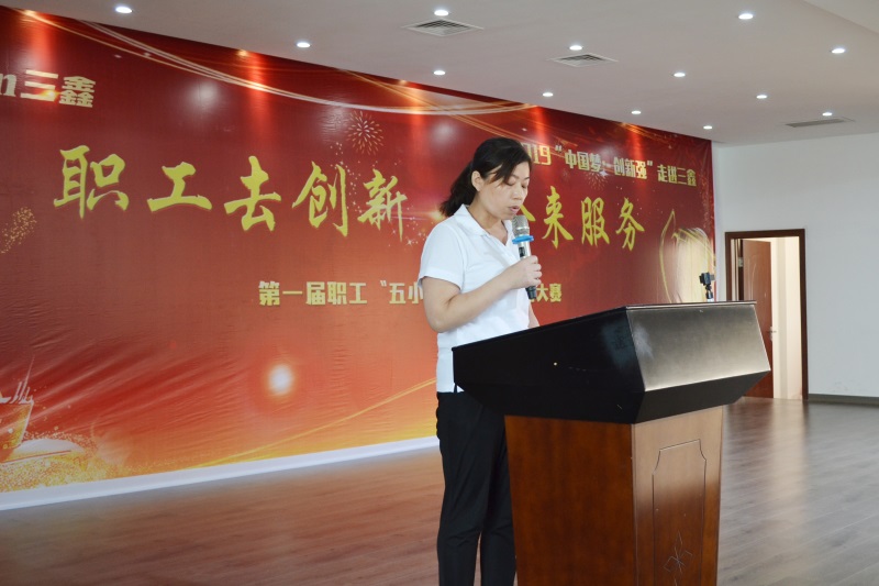 尊龙抖圈 - 为du而生