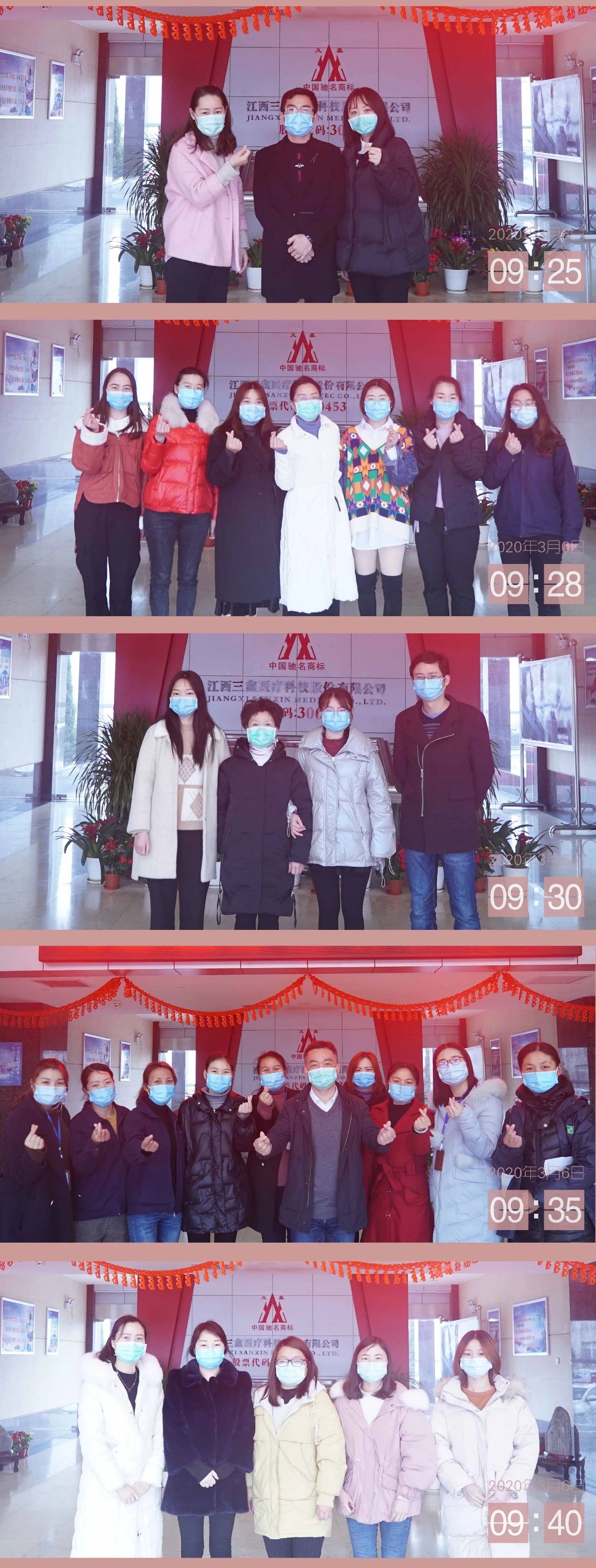 尊龙抖圈 - 为du而生