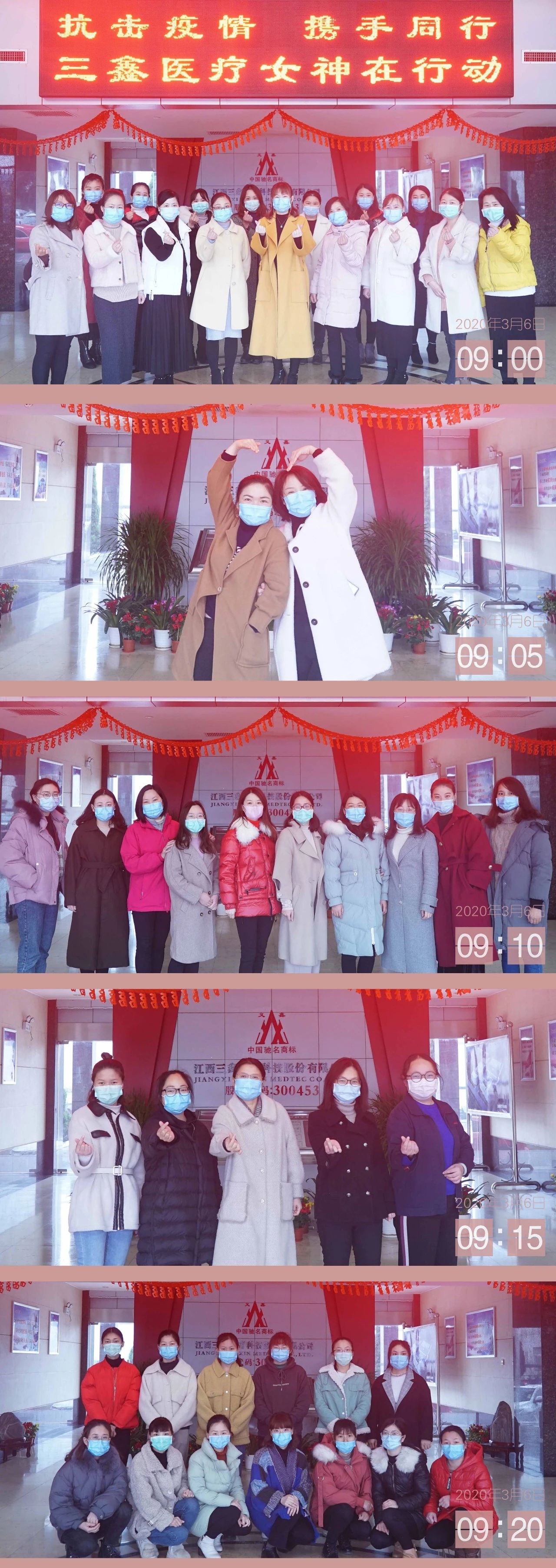 尊龙抖圈 - 为du而生