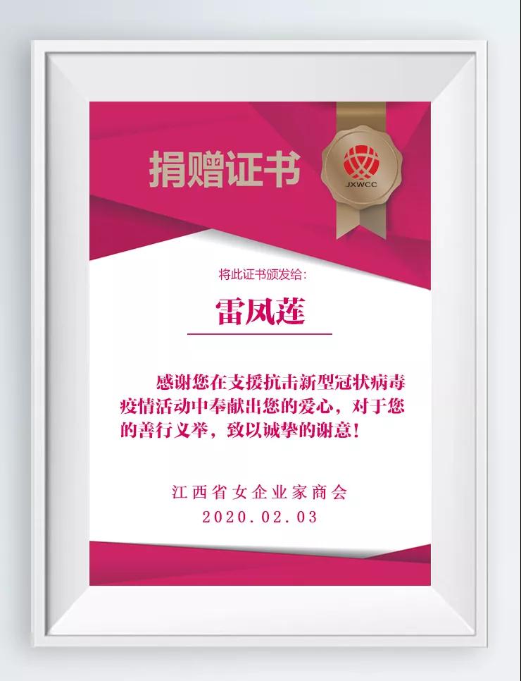 尊龙抖圈 - 为du而生