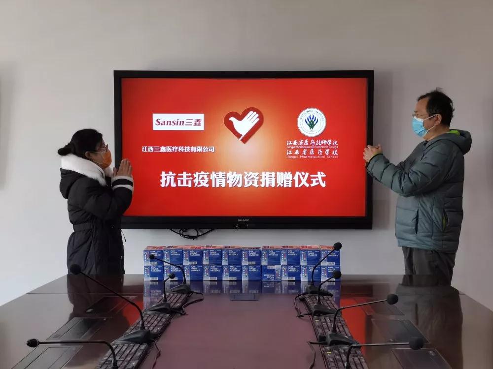 尊龙抖圈 - 为du而生