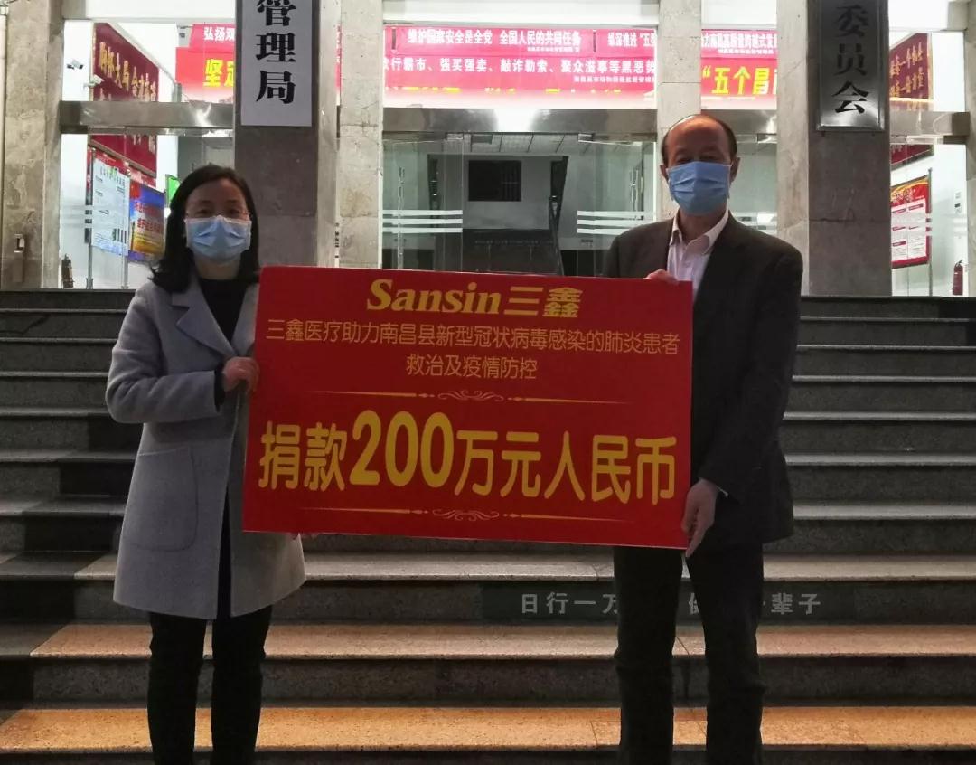 尊龙抖圈 - 为du而生