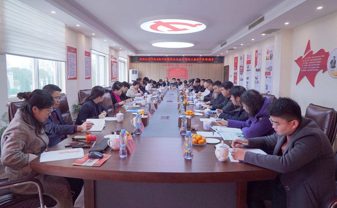 尊龙抖圈 - 为du而生