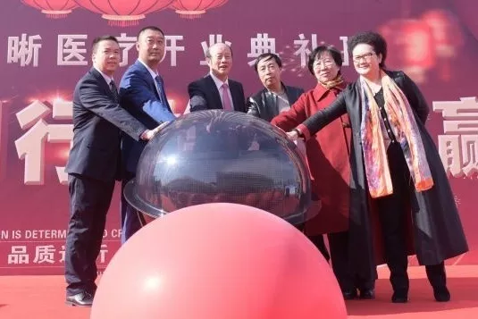 尊龙抖圈 - 为du而生