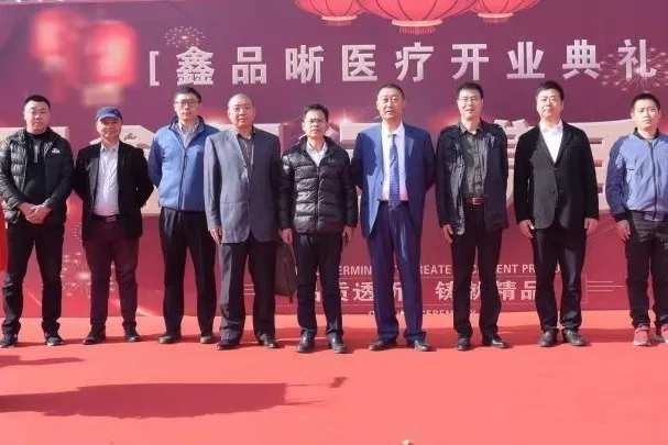 尊龙抖圈 - 为du而生