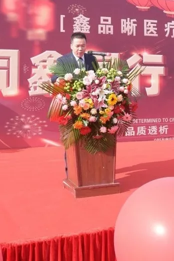 尊龙抖圈 - 为du而生