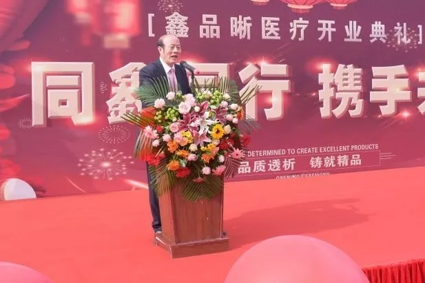 尊龙抖圈 - 为du而生