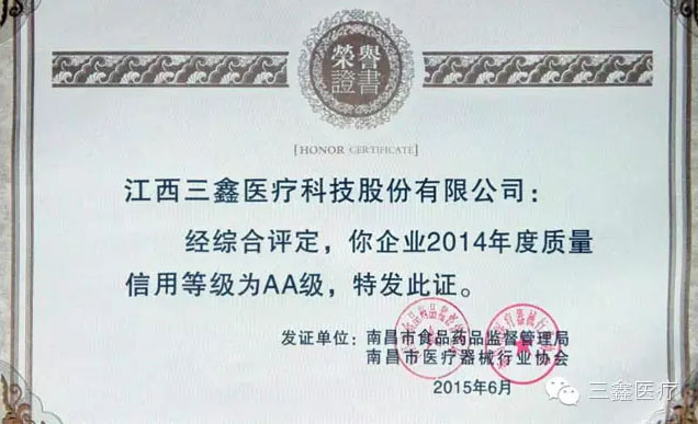 尊龙抖圈 - 为du而生