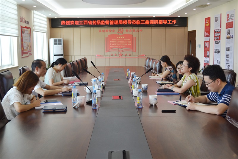 尊龙抖圈 - 为du而生