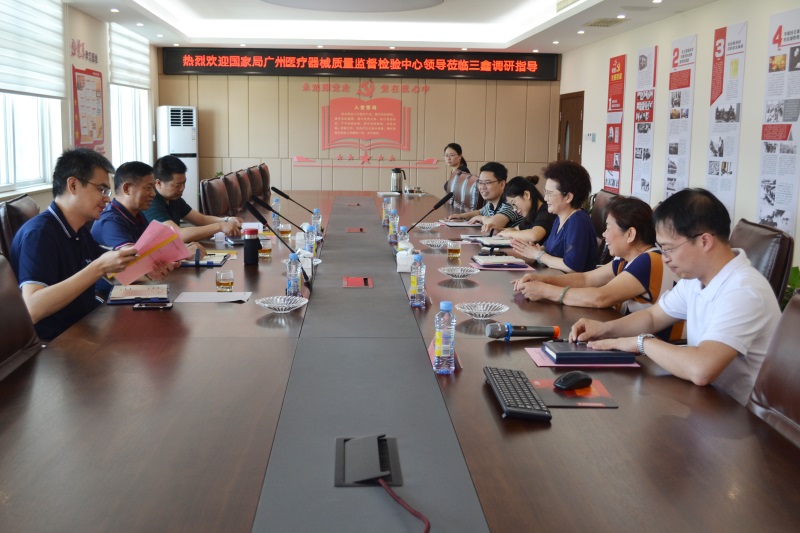 尊龙抖圈 - 为du而生