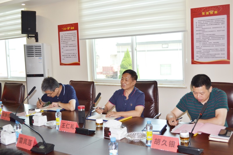 尊龙抖圈 - 为du而生