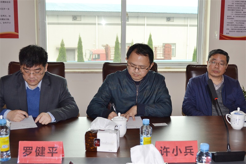 尊龙抖圈 - 为du而生