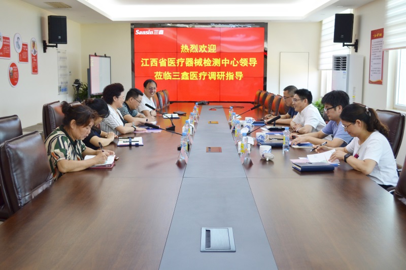 尊龙抖圈 - 为du而生