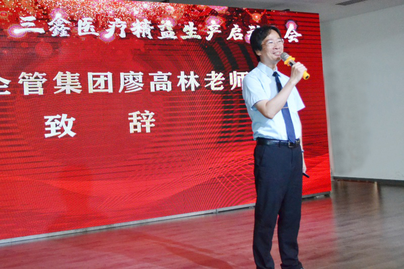 尊龙抖圈 - 为du而生