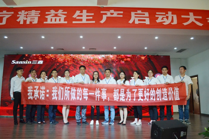 尊龙抖圈 - 为du而生