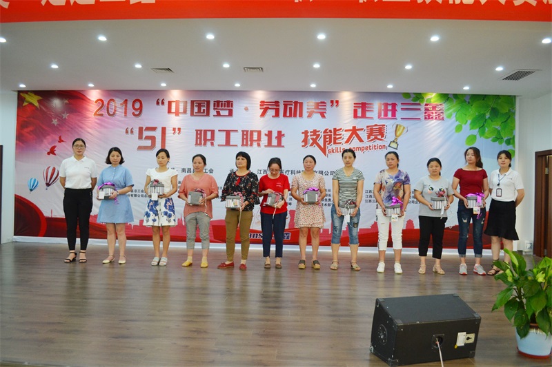 尊龙抖圈 - 为du而生