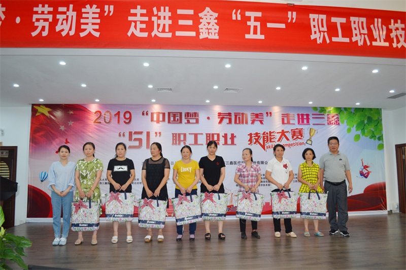 尊龙抖圈 - 为du而生