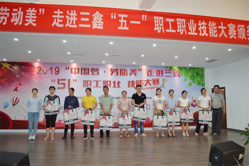 尊龙抖圈 - 为du而生