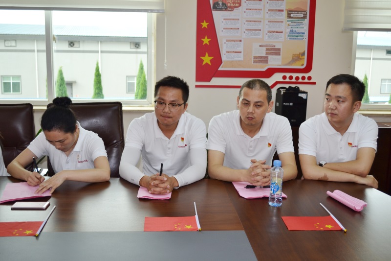 尊龙抖圈 - 为du而生