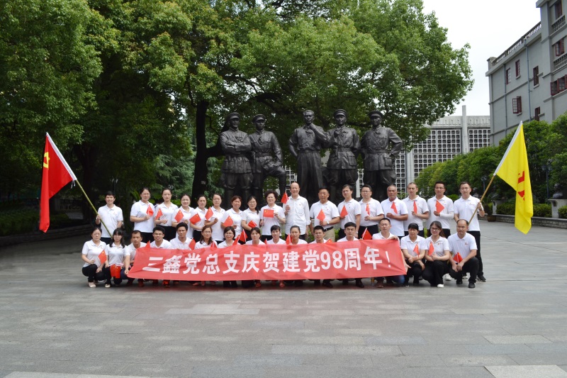 尊龙抖圈 - 为du而生