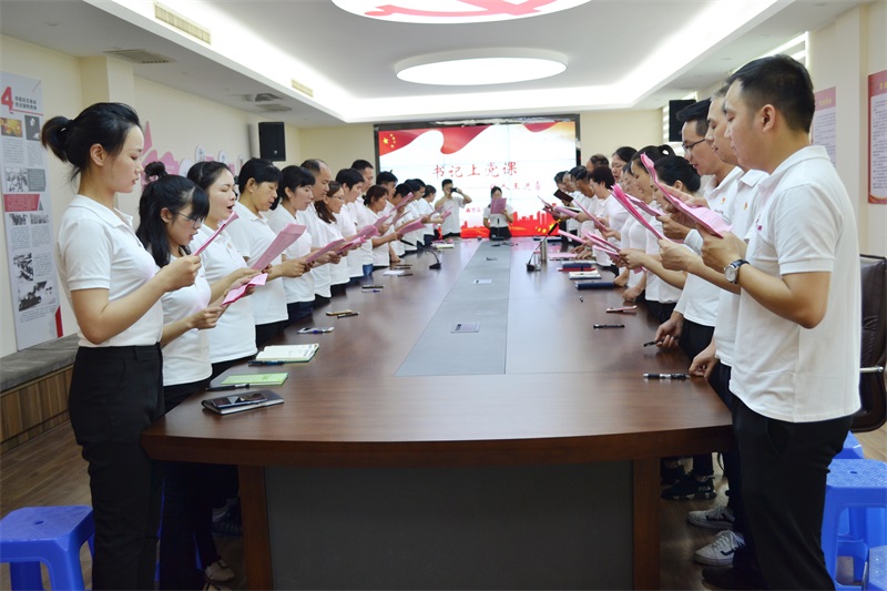 尊龙抖圈 - 为du而生