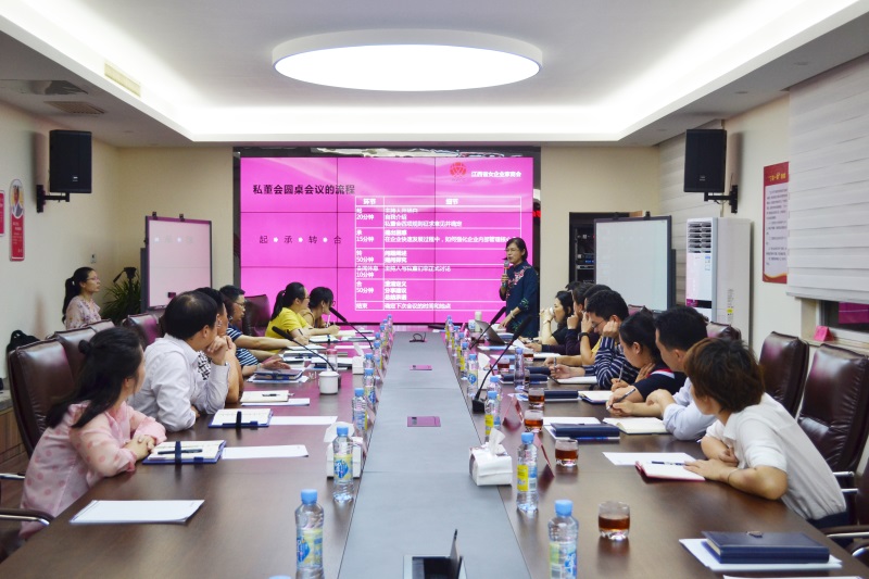 尊龙抖圈 - 为du而生