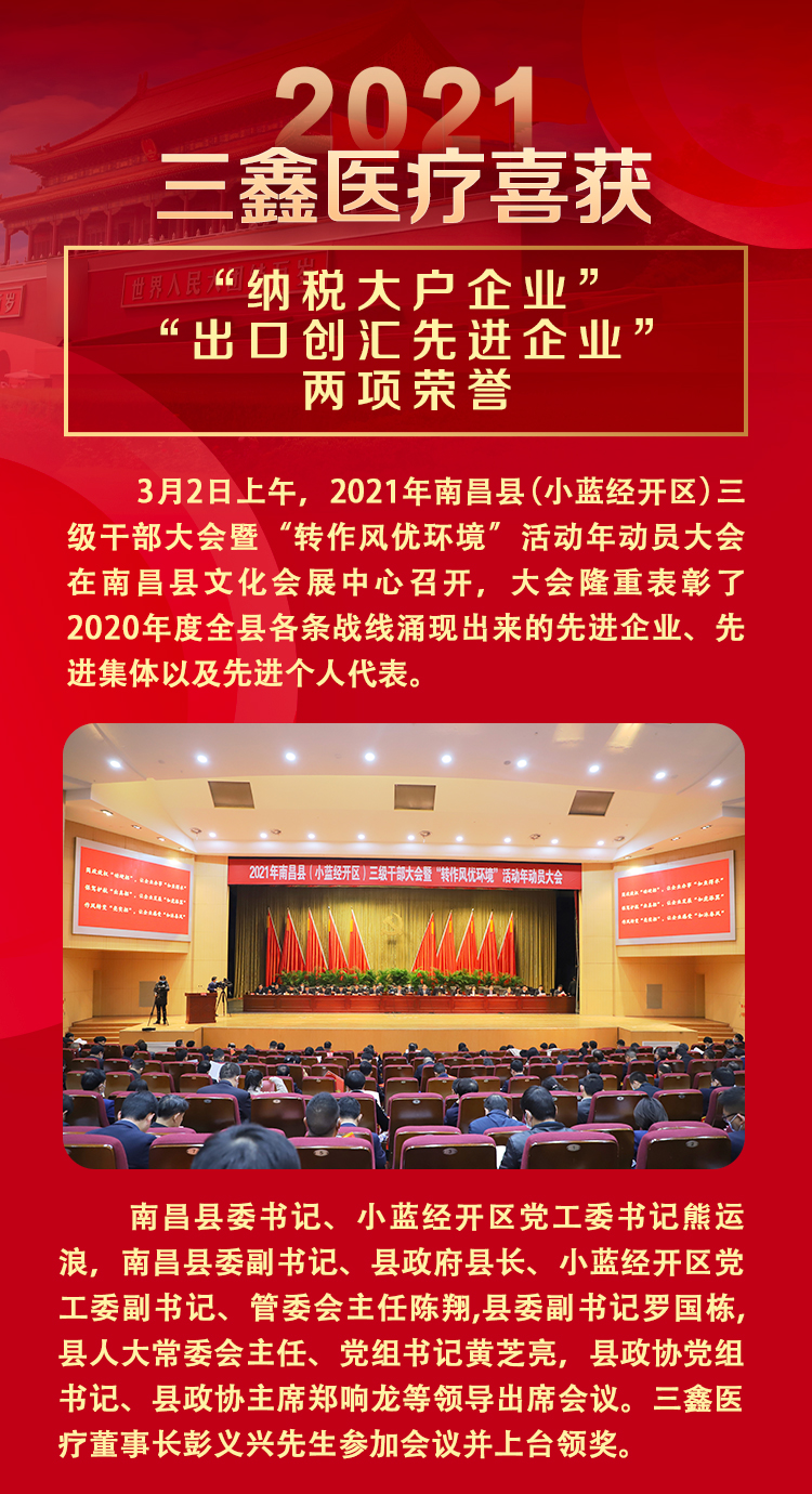 尊龙抖圈 - 为du而生