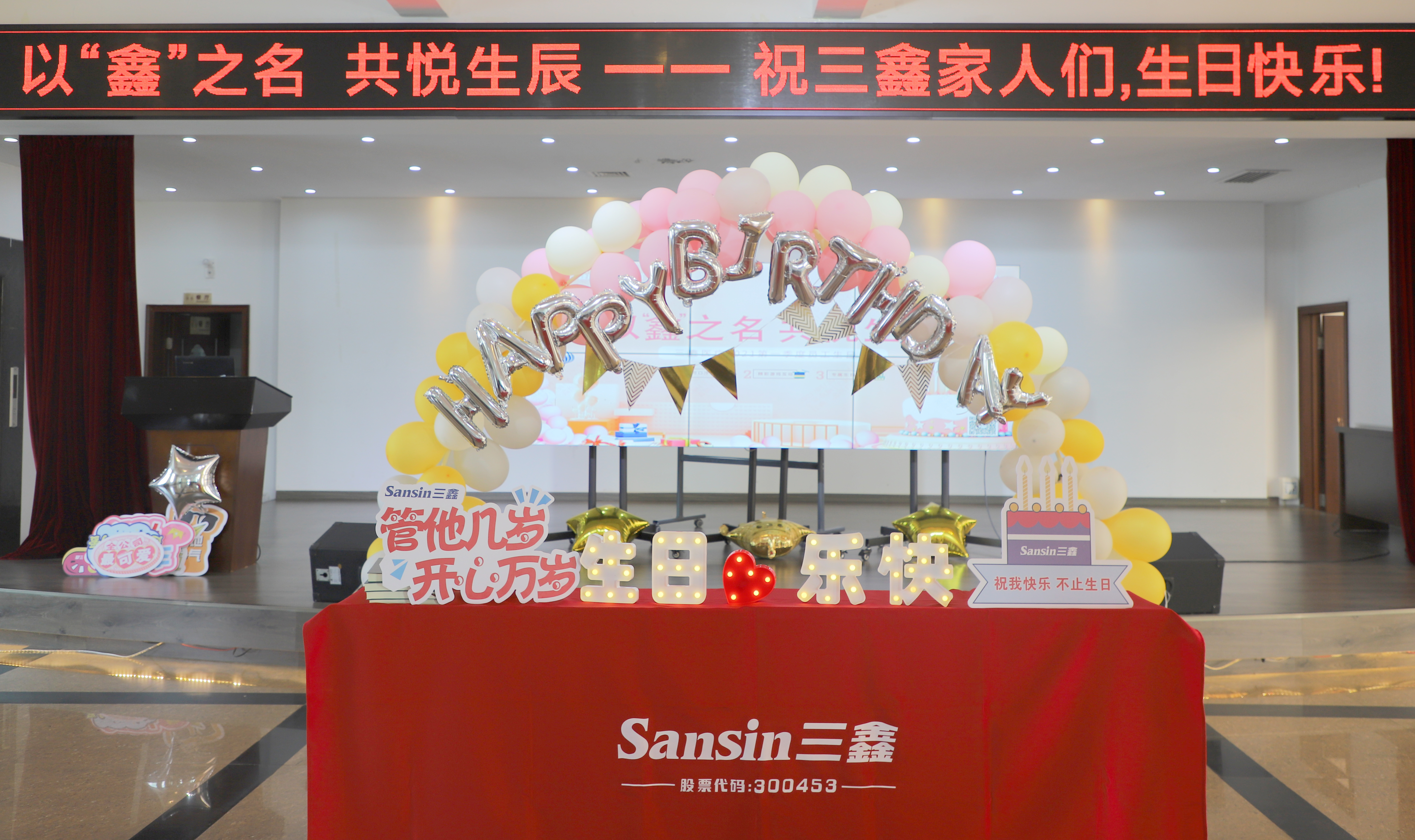 尊龙抖圈 - 为du而生