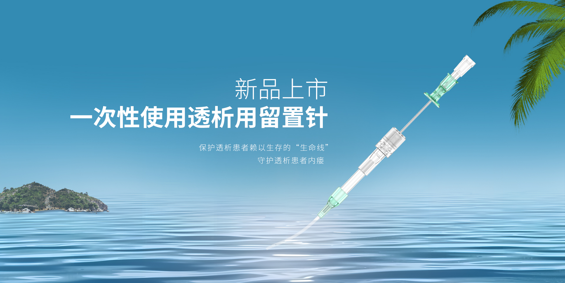 尊龙抖圈 - 为du而生