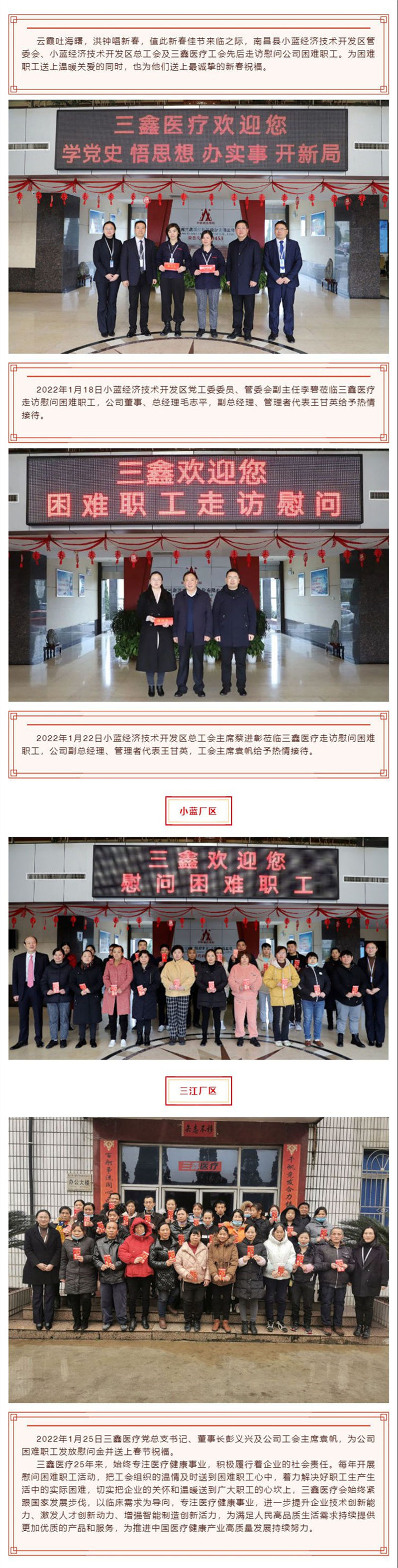 尊龙抖圈 - 为du而生