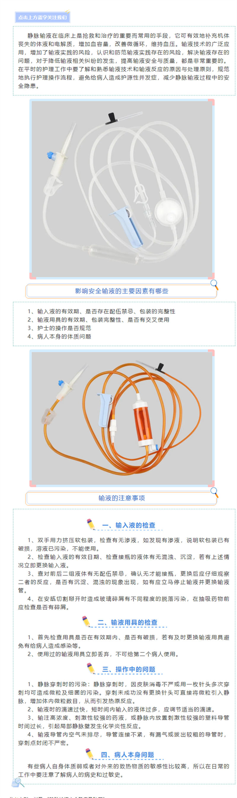 尊龙抖圈 - 为du而生