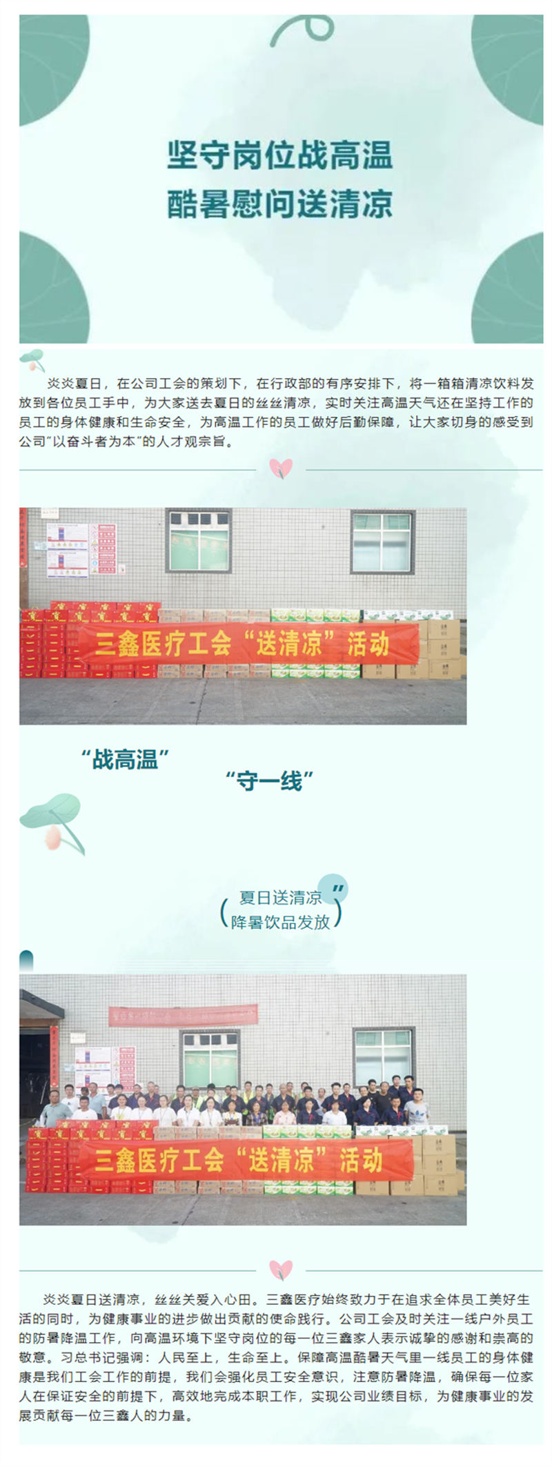 尊龙抖圈 - 为du而生