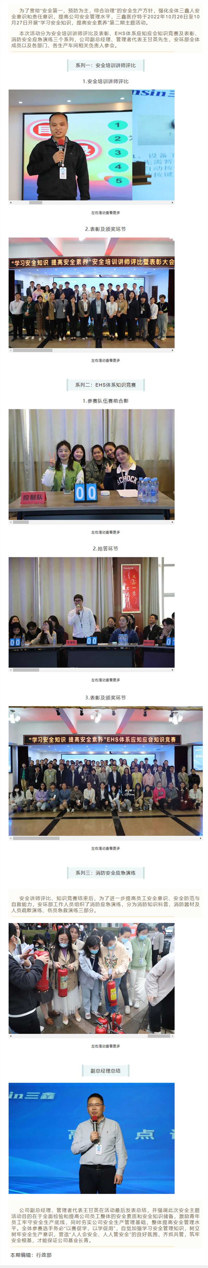 尊龙抖圈 - 为du而生