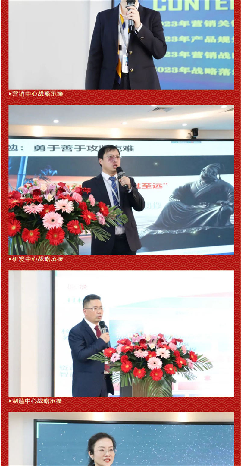 尊龙抖圈 - 为du而生