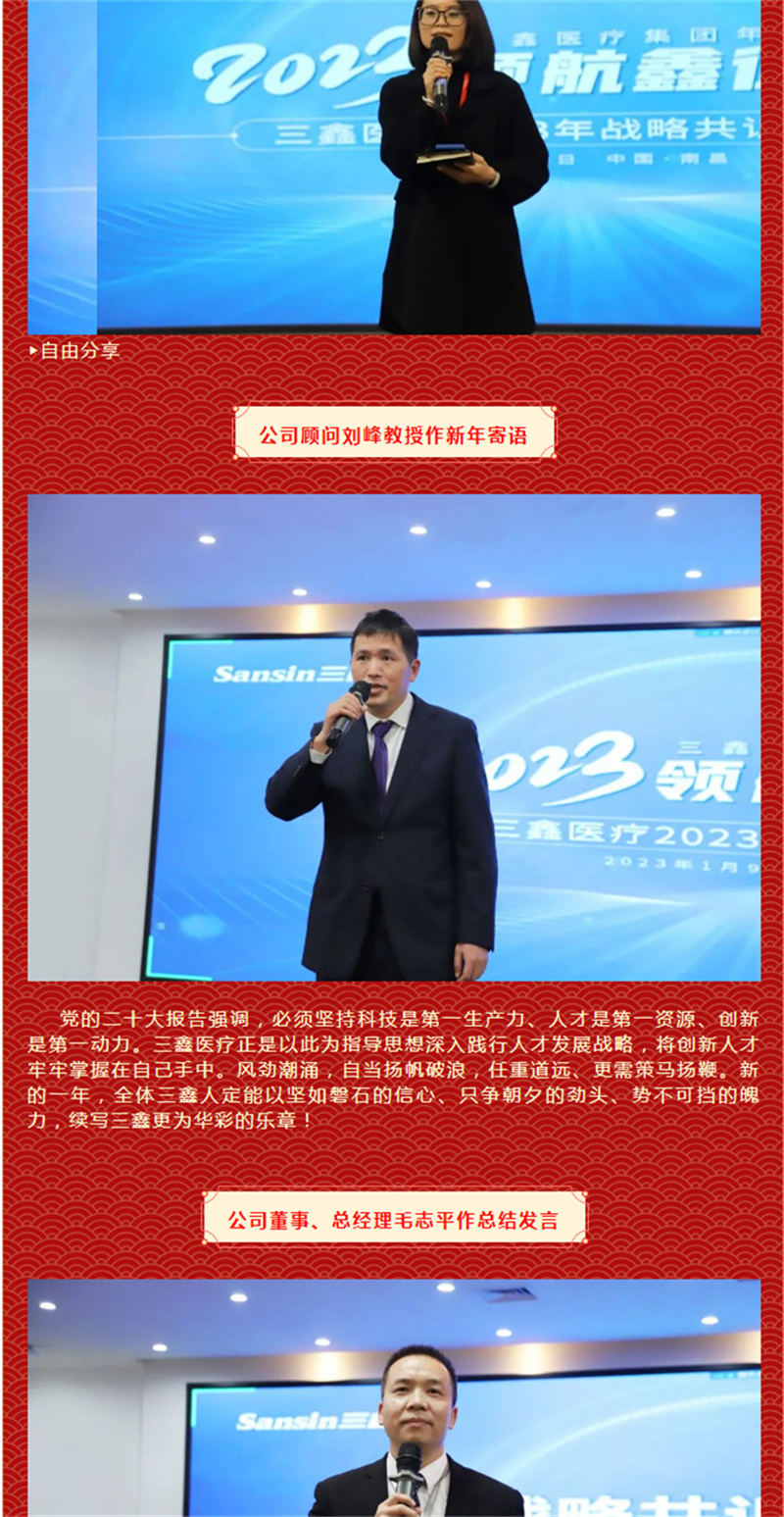 尊龙抖圈 - 为du而生