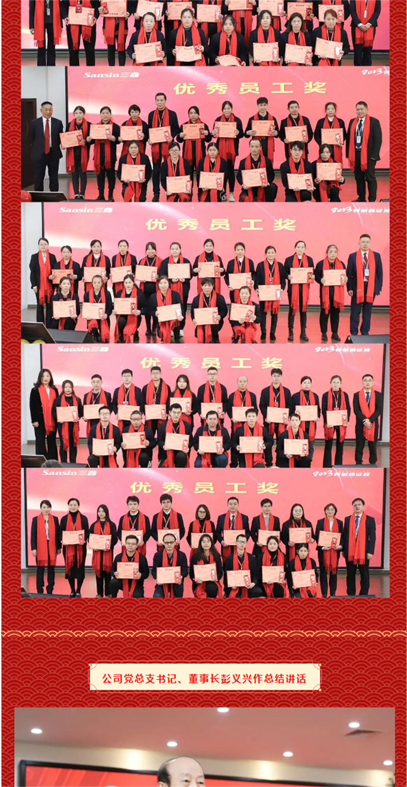 尊龙抖圈 - 为du而生