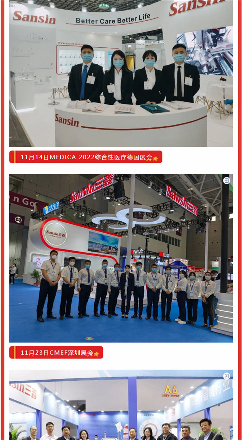 尊龙抖圈 - 为du而生