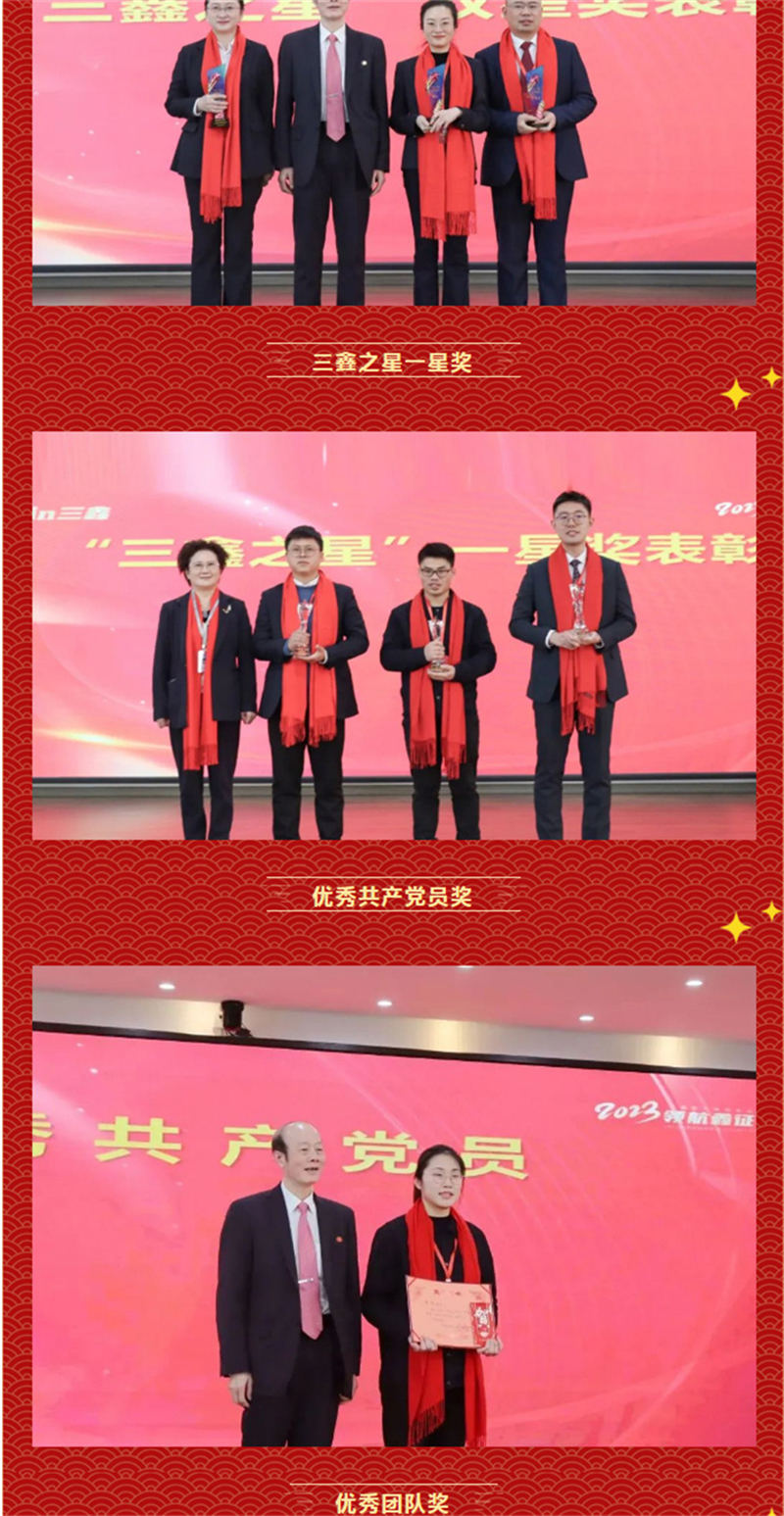 尊龙抖圈 - 为du而生