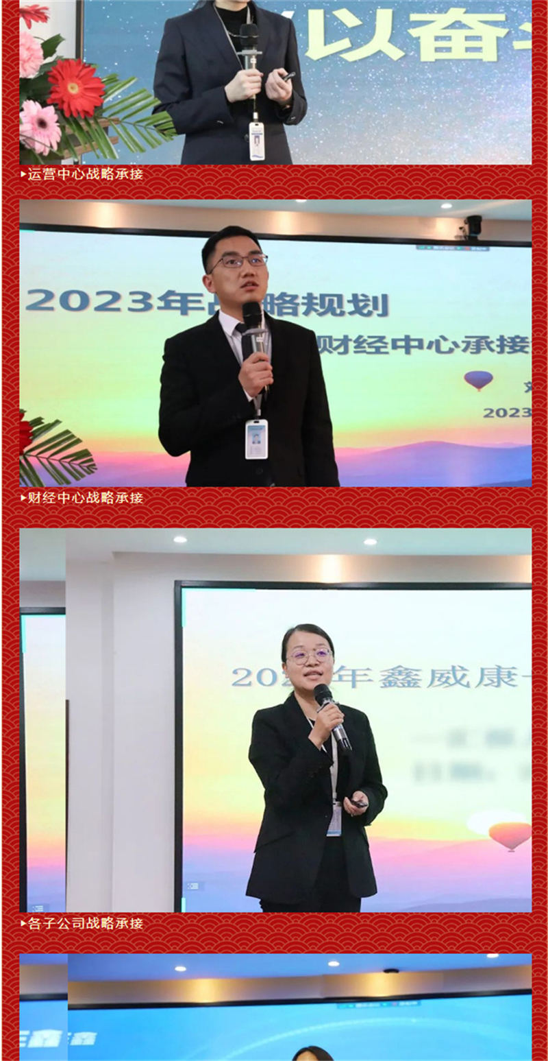 尊龙抖圈 - 为du而生