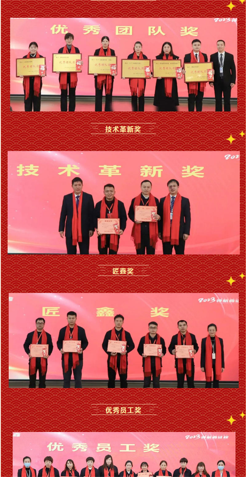 尊龙抖圈 - 为du而生