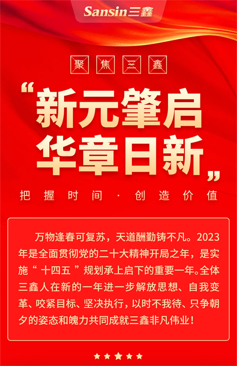 尊龙抖圈 - 为du而生